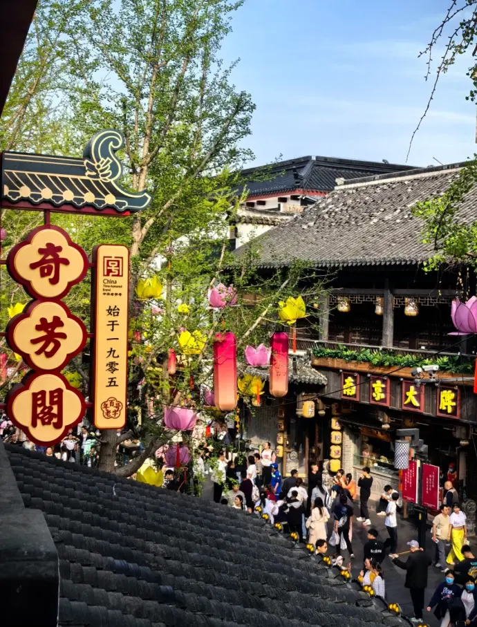 夫子庙景区