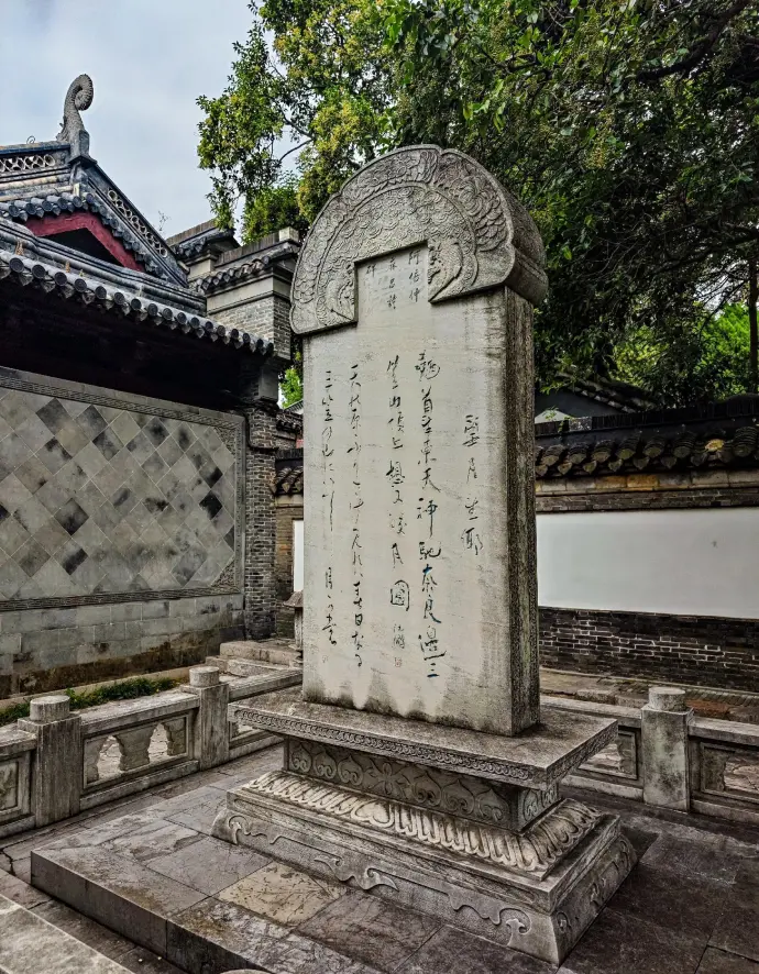 北固山