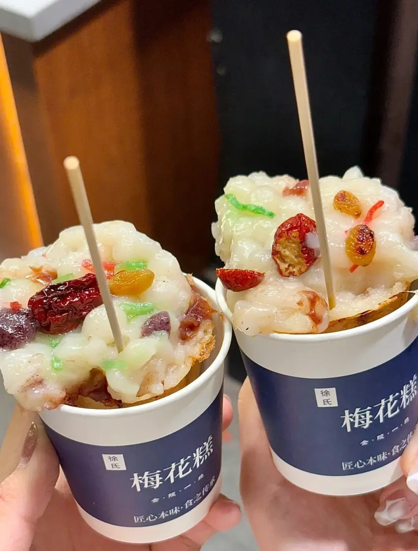 梅花糕紙杯現做流心特寫豎圖