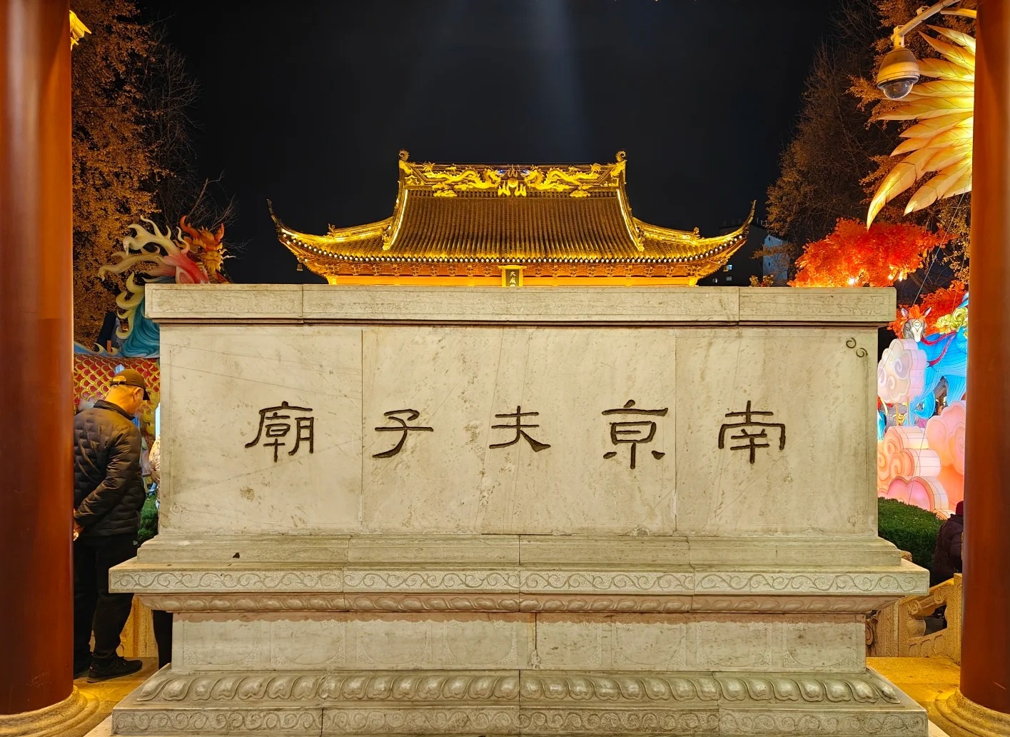 南京夫子庙热门景点介绍|感受“十里秦淮”的繁华与南京历史文化