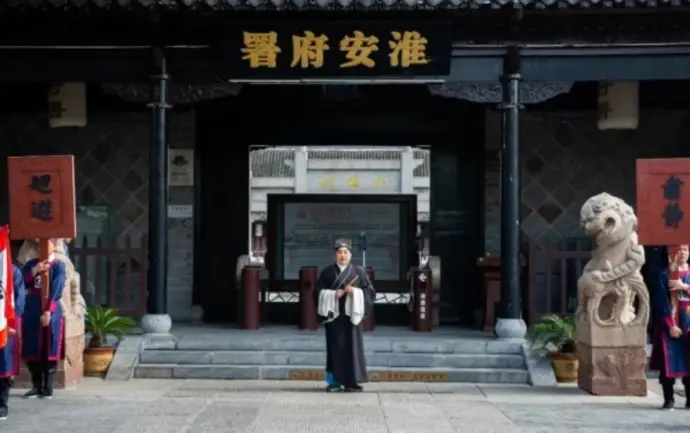 升堂