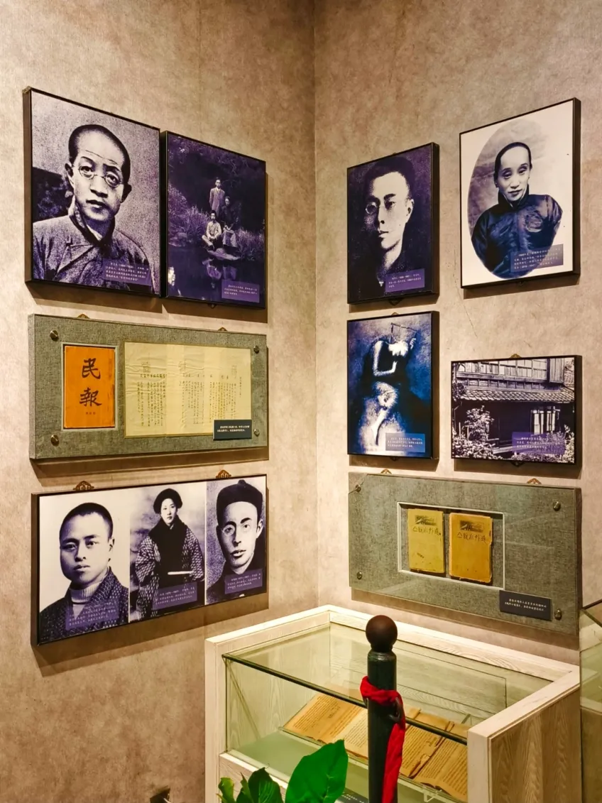 魯迅紀念館肖像民報文獻展櫃