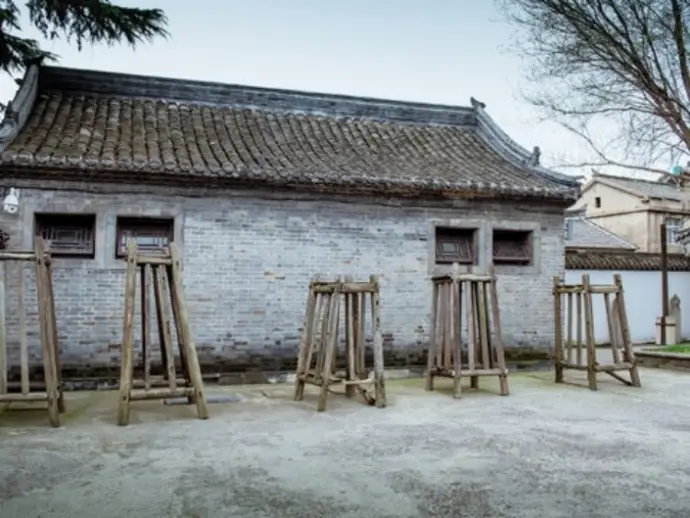刑场