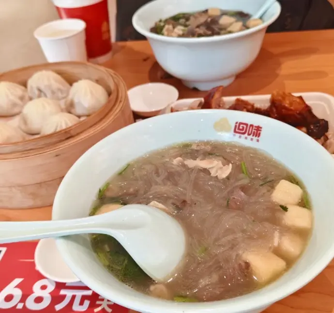 回味鸭血粉丝汤