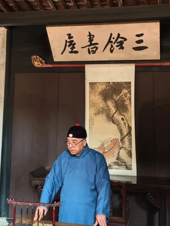 三味书屋私塾活动