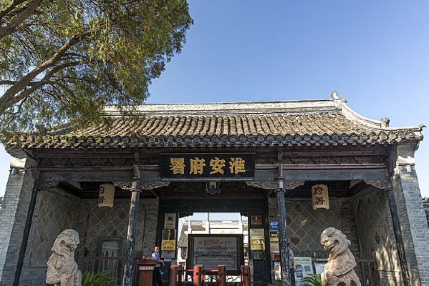 逛完府署去哪里？淮安景点合集，一次性逛遍淮安府署周边热门景点
