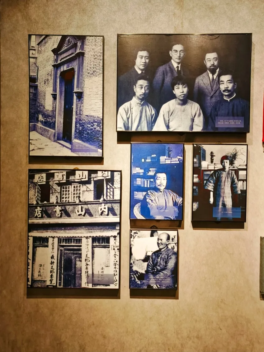 魯迅紀念館展廳陳列與參觀通道