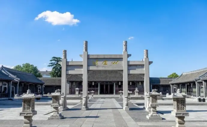 戒石坊