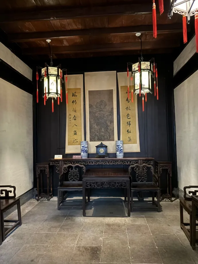 鲁迅祖居
