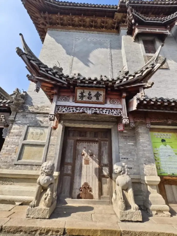 景点