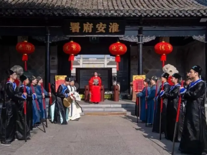开衙