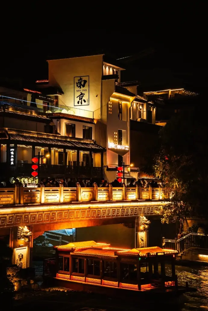 秦淮河坐船