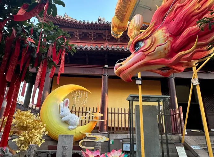 大成殿