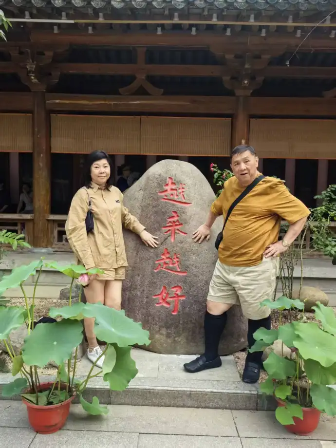 寒山寺合照