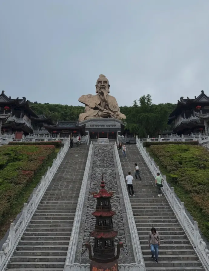 元符万宁宫