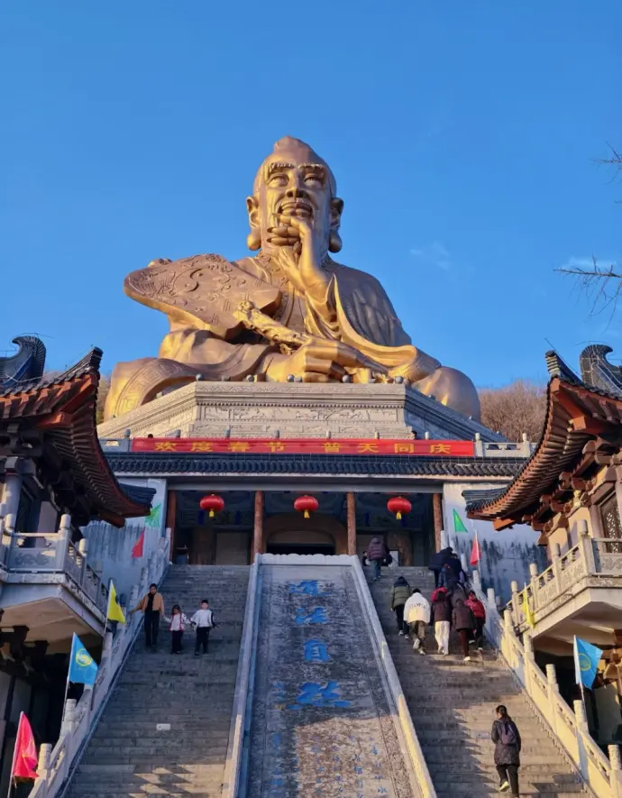 元符万宁宫