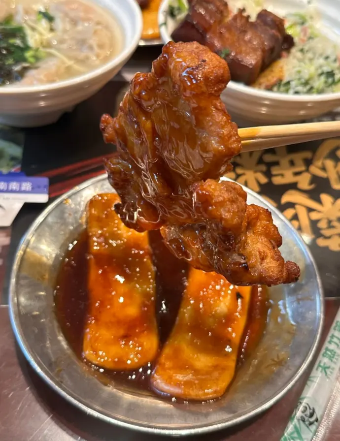 鲜得来