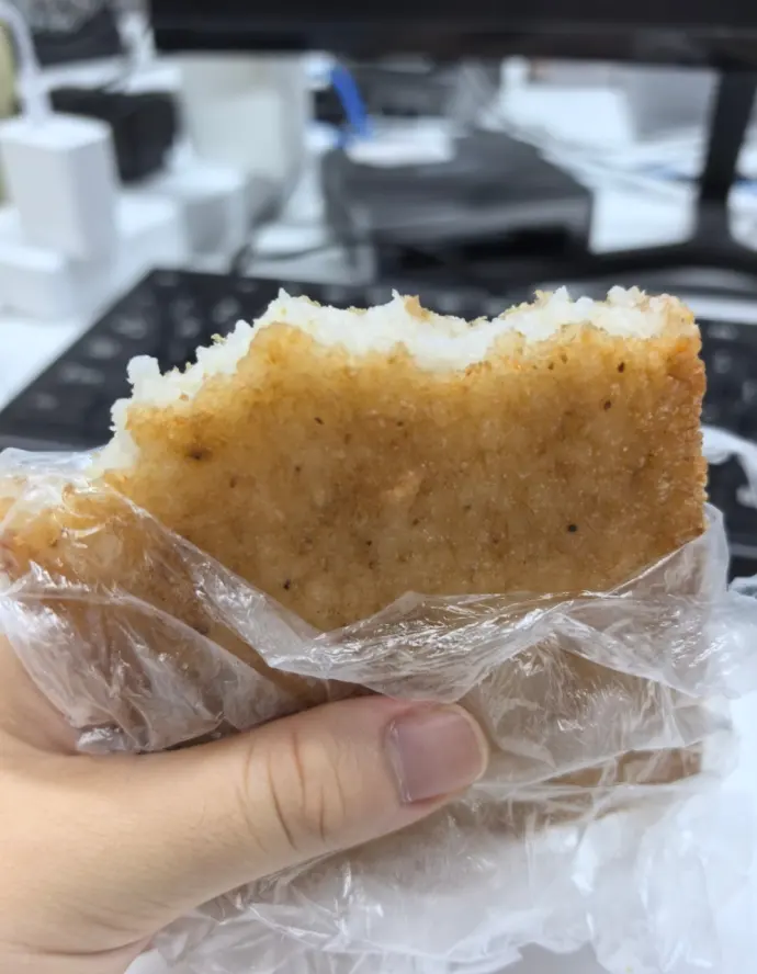 粢饭糕