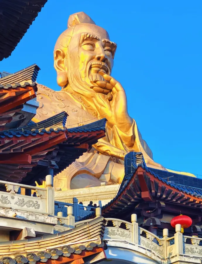 元符万宁宫