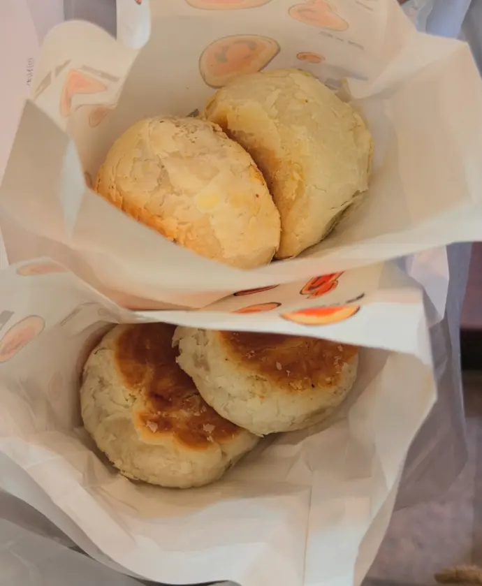 鲜肉月饼