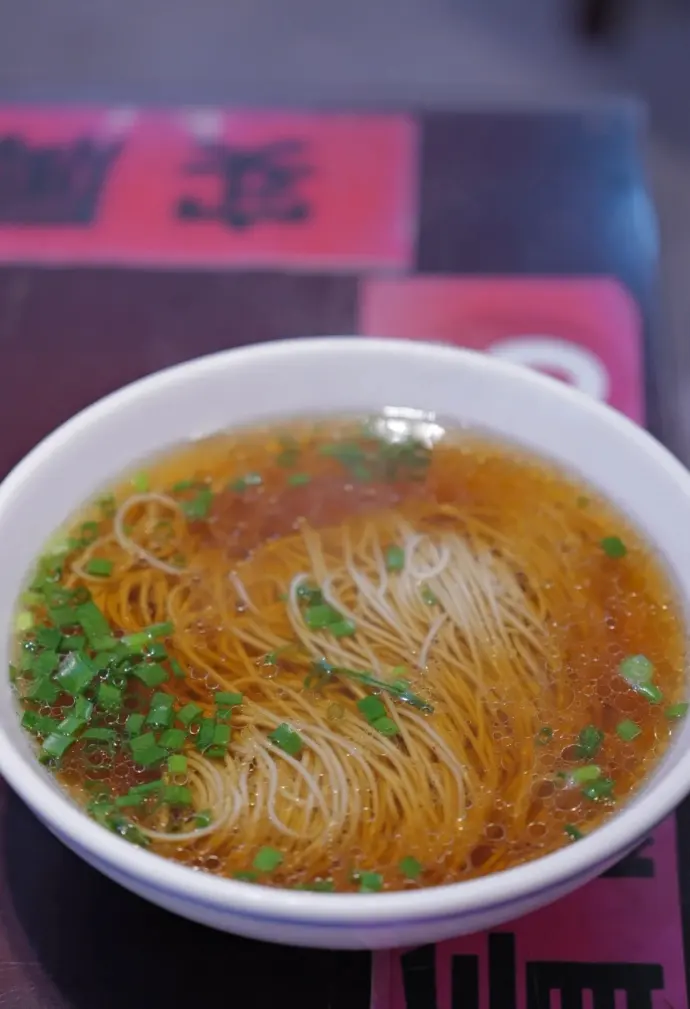 阳春面