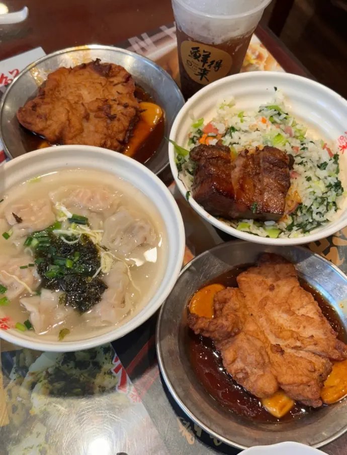 鲜得来