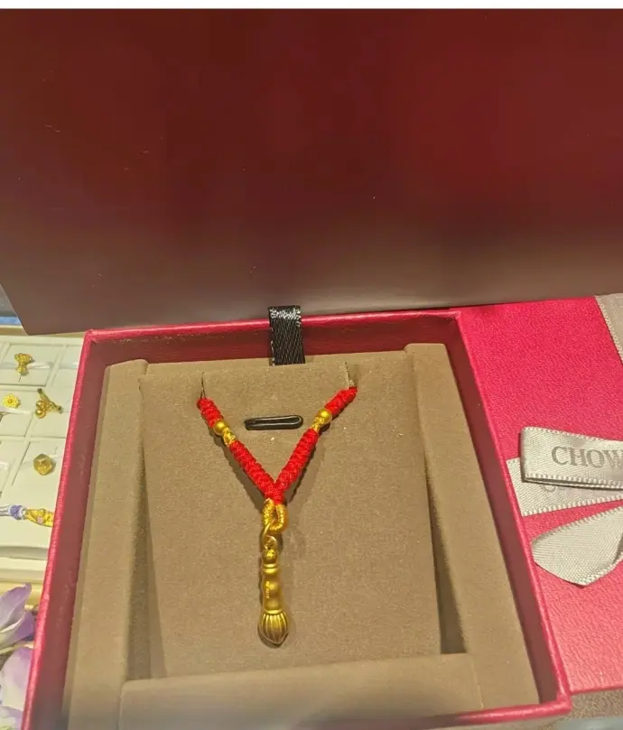 金榜题名文昌笔