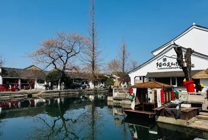 阳明故里