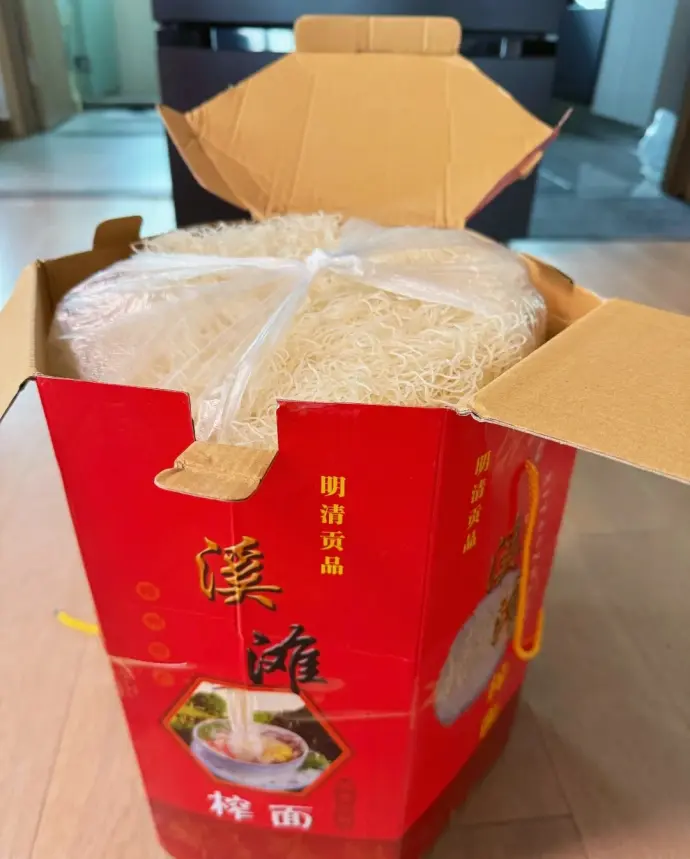 溪滩榨面
