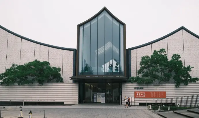 徐渭艺术馆