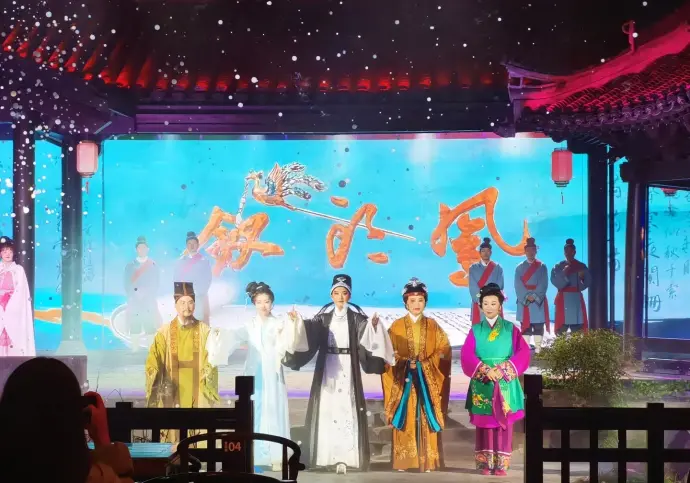 钗头凤