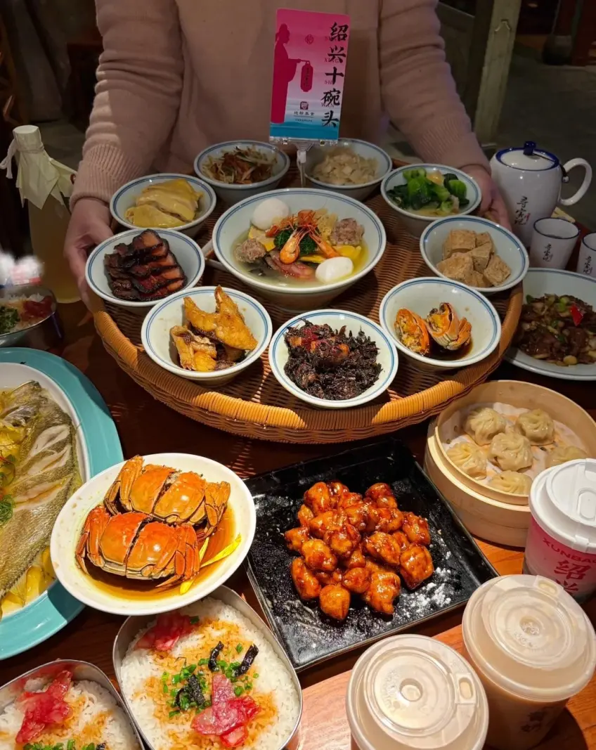 紹興美食