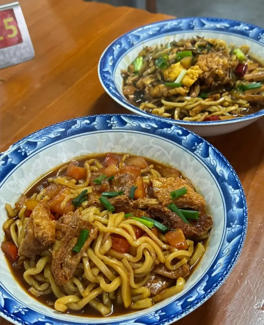 次塢打麵