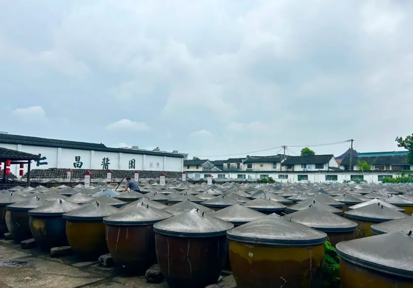 仁昌醬園