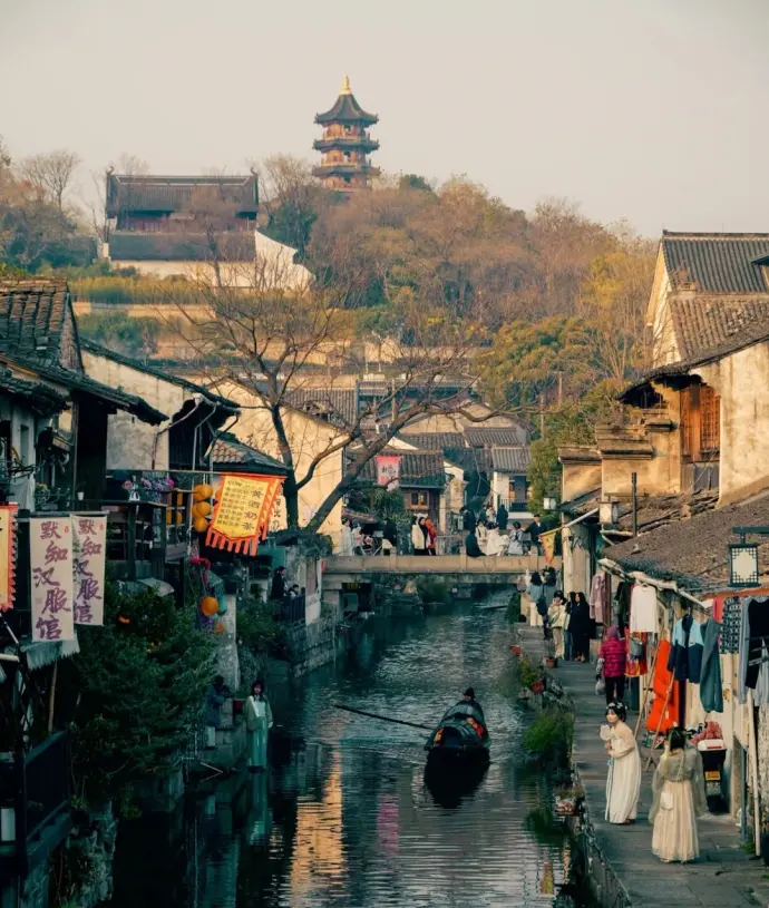 绍兴