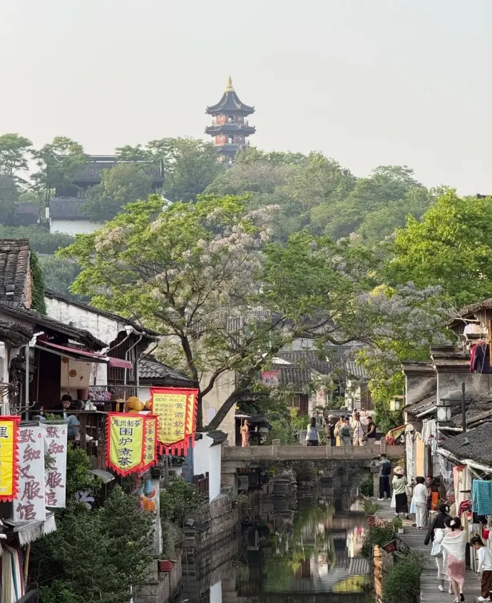 绍兴