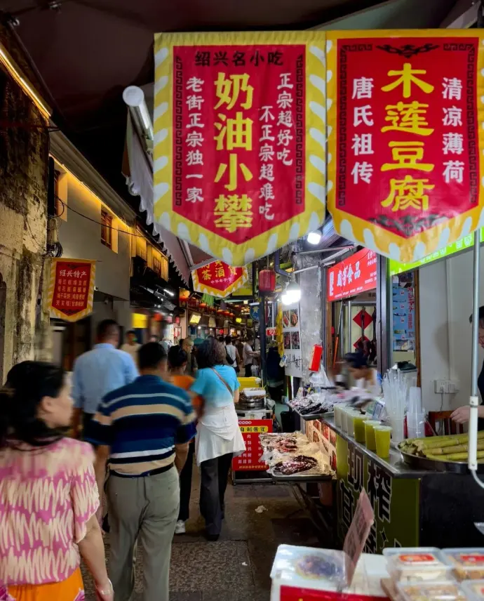 仓桥直街