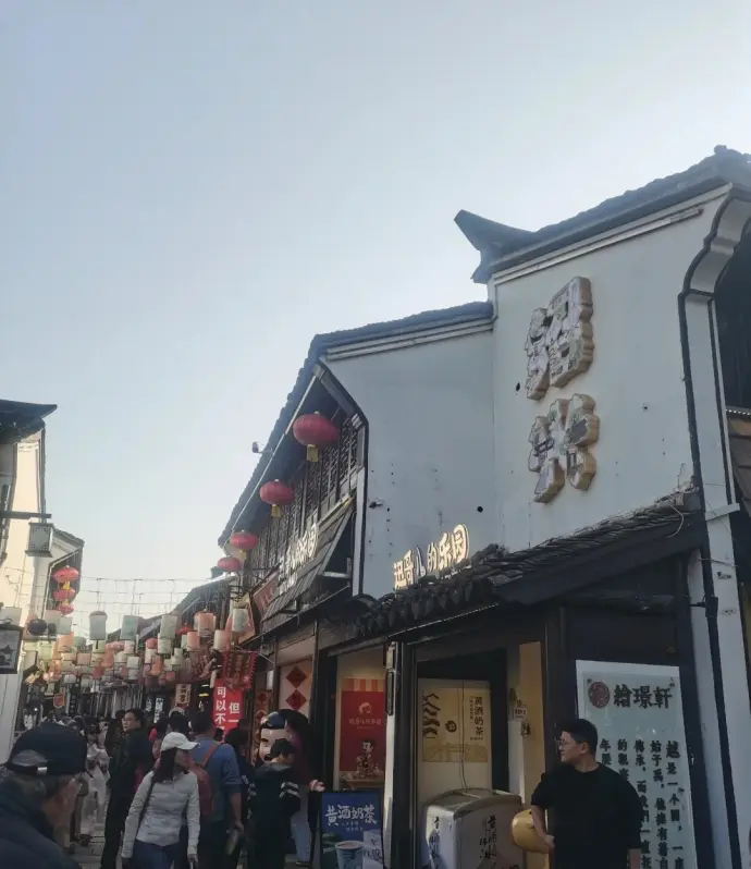 仓桥直街