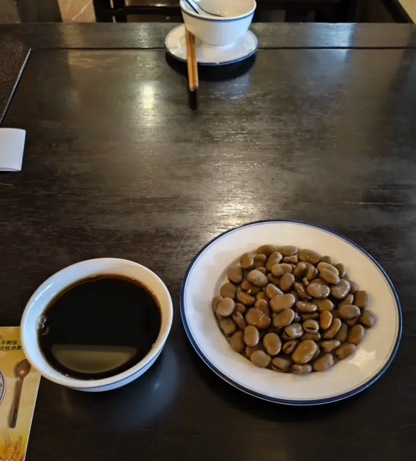 茴香豆