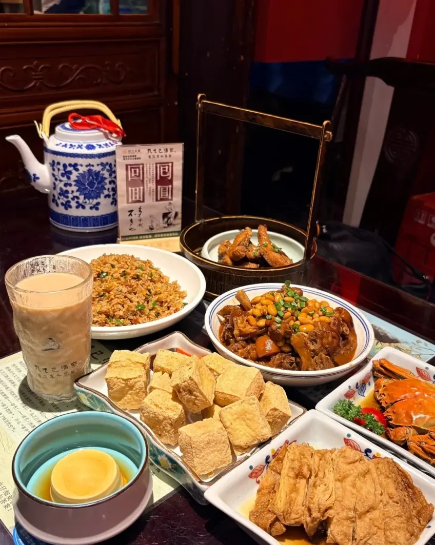 紹興美食
