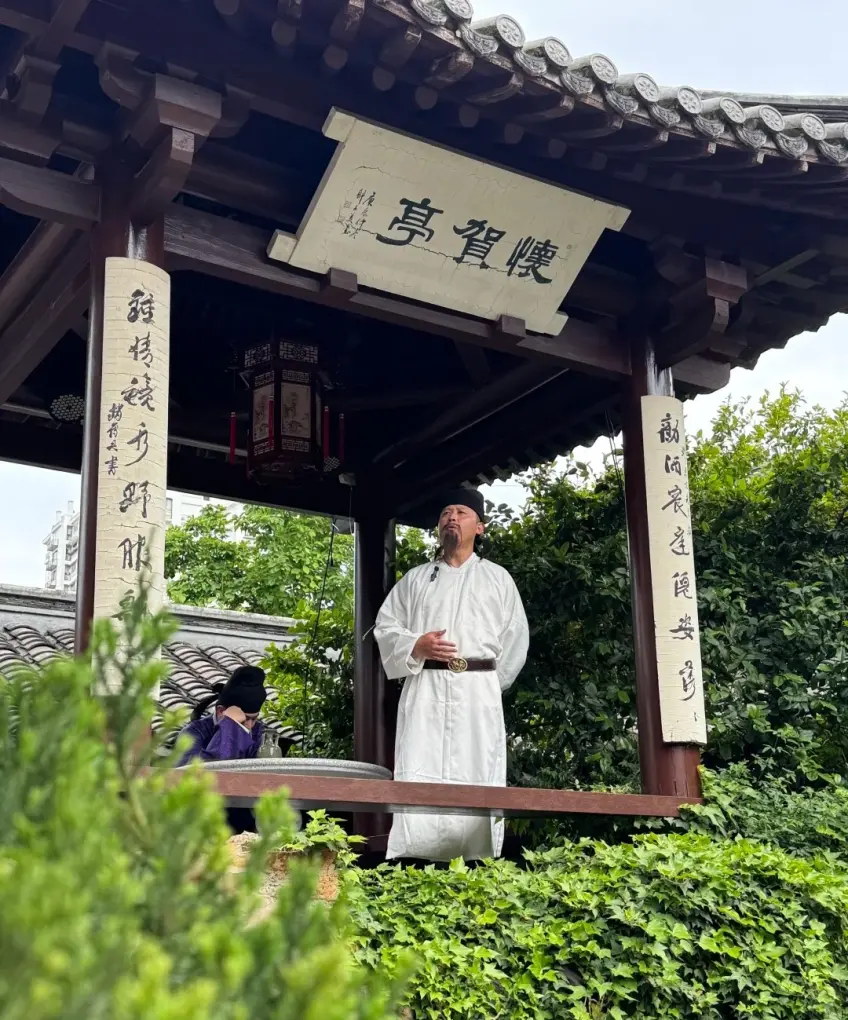 紹興戲劇