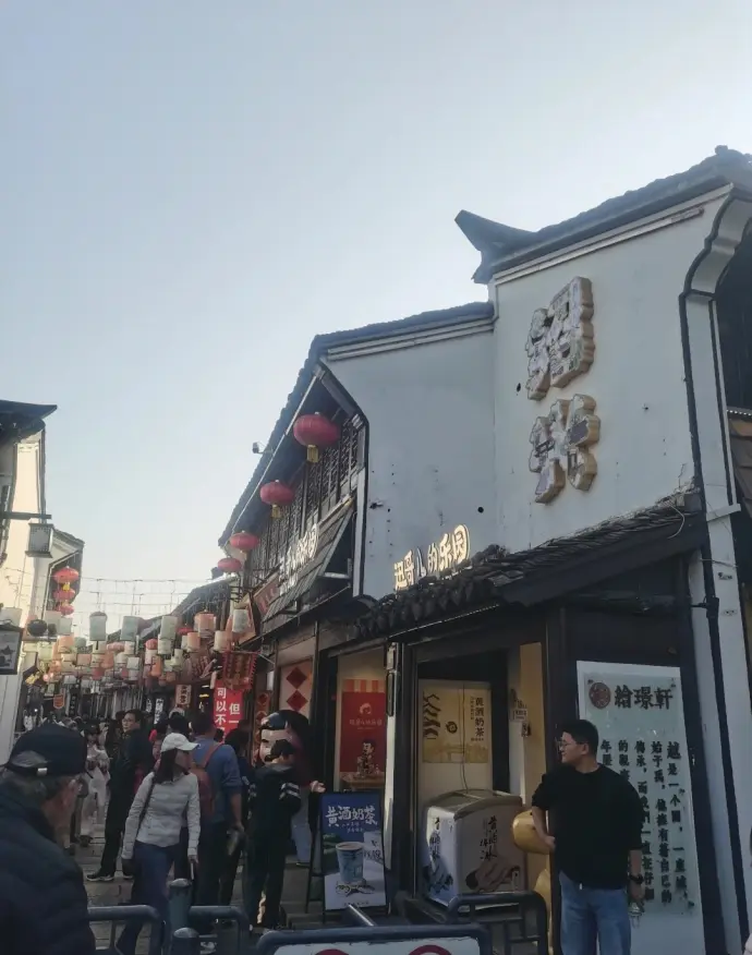 仓桥直街