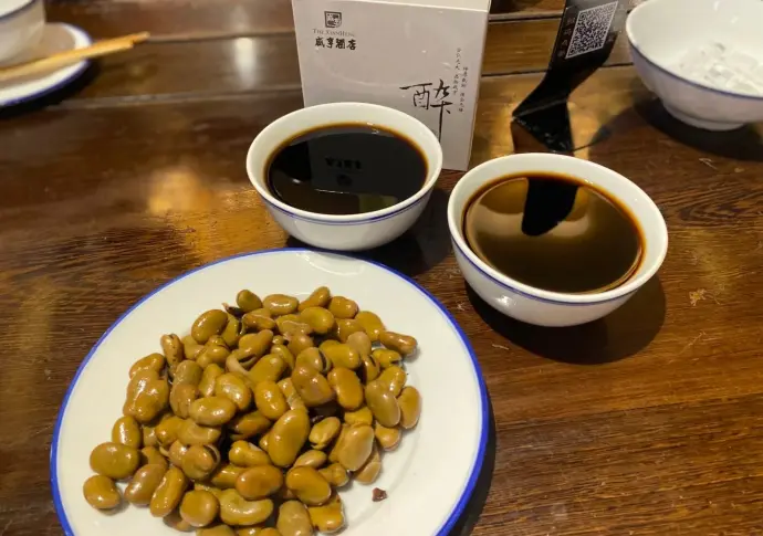 茴香豆