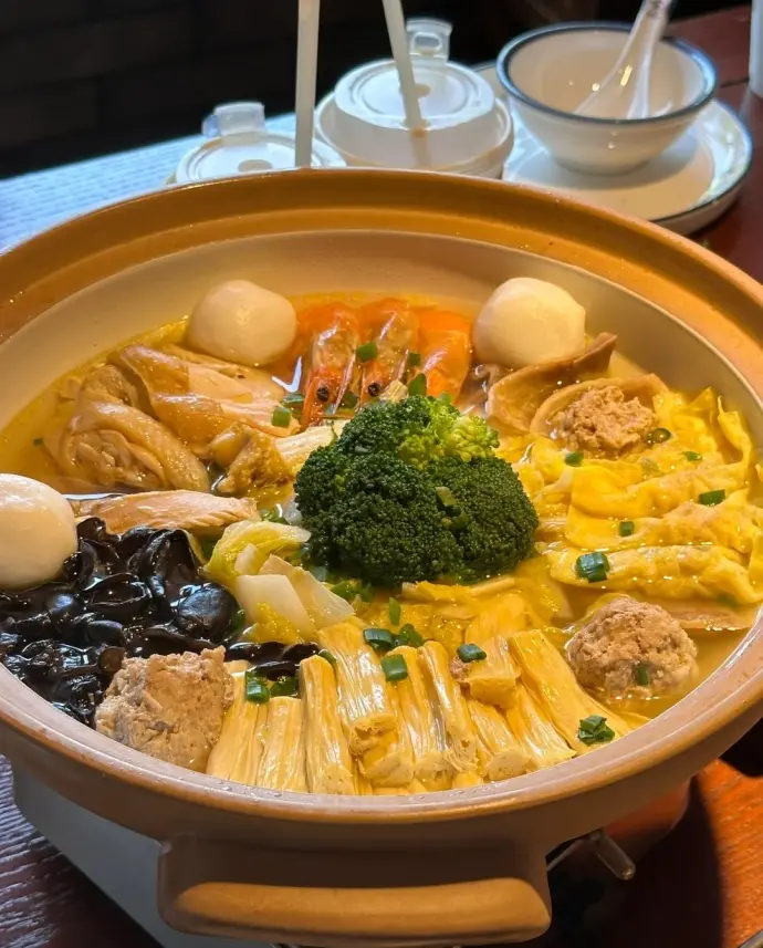 绍三鲜