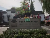 【旧梦之旅6天5晚】上海、苏州、乌镇、西塘、杭州