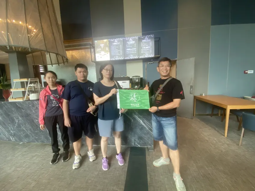 綠色旅行網酒店