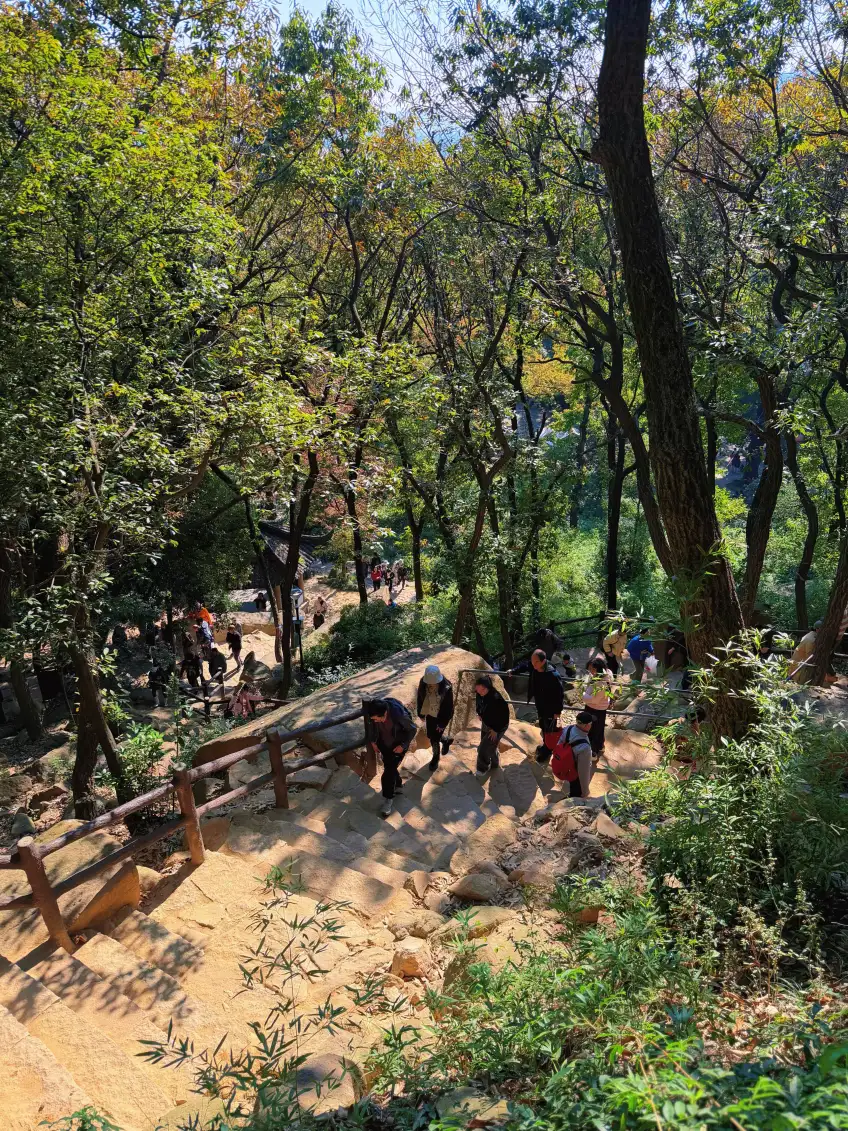 蘇州天平山徒步登山石階豎圖