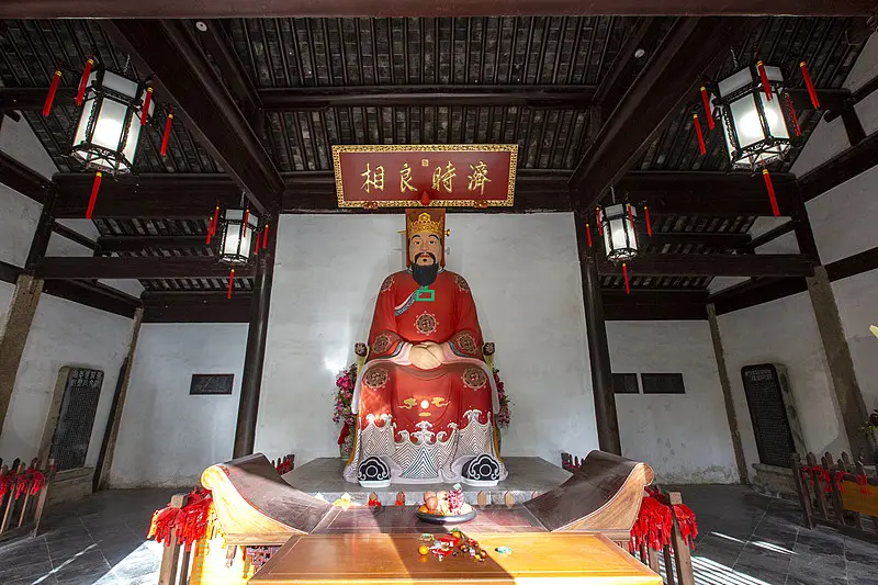 天平山紀念館范仲淹彩繪坐像橫圖