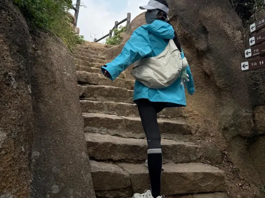 天平山徒步
