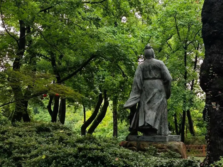 天平山范仲淹